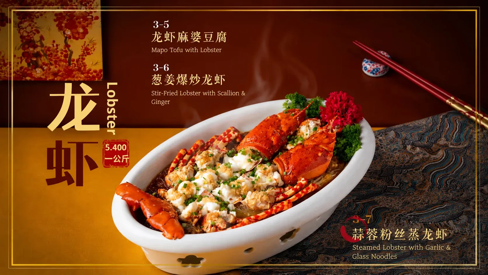 BOSS KITCHEN HOIANA 圖片 4