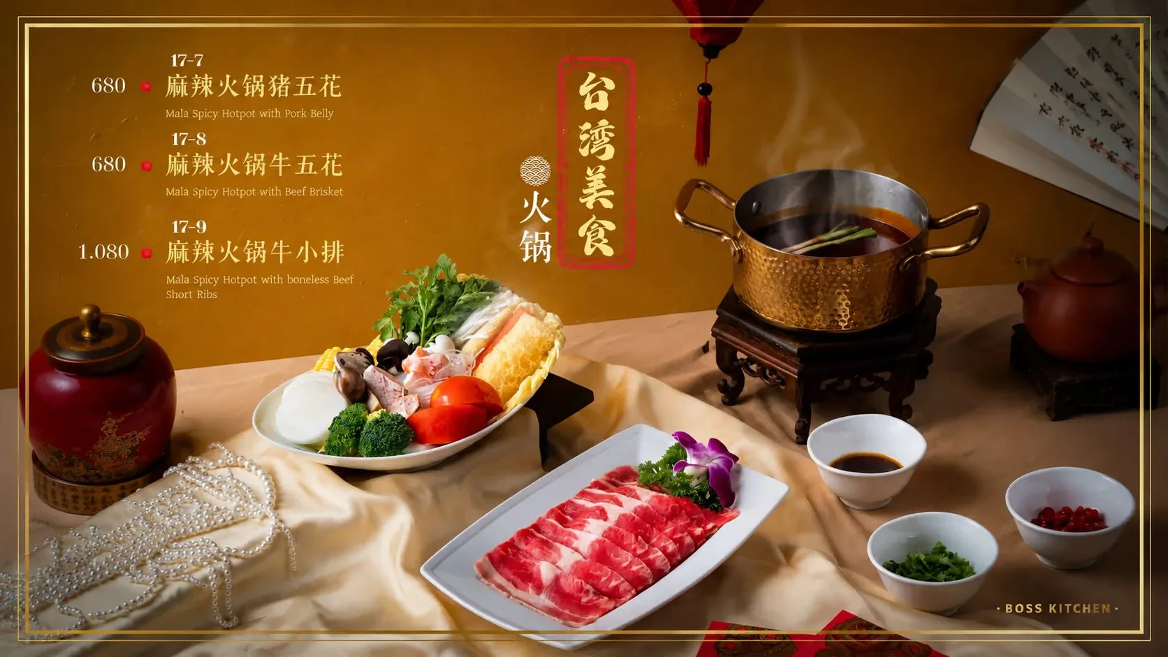 BOSS KITCHEN HOIANA 圖片 8