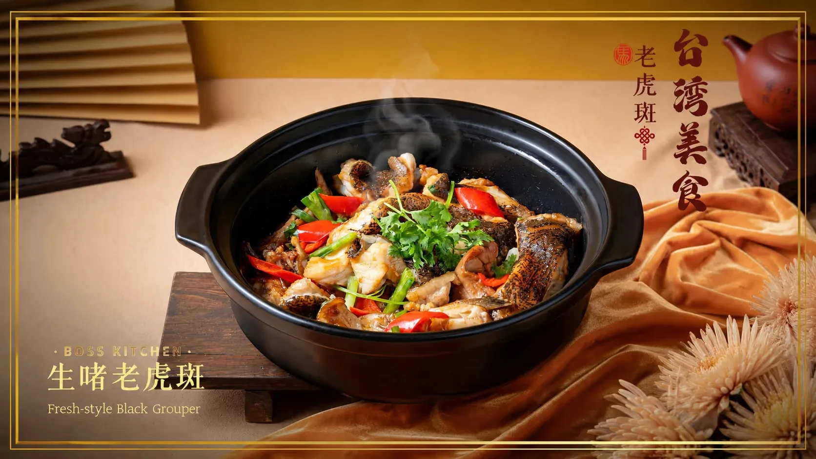 BOSS KITCHEN HOIANA 圖片 6