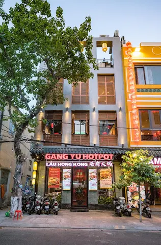 Gang Yu Hot Pot